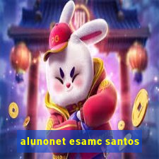 alunonet esamc santos